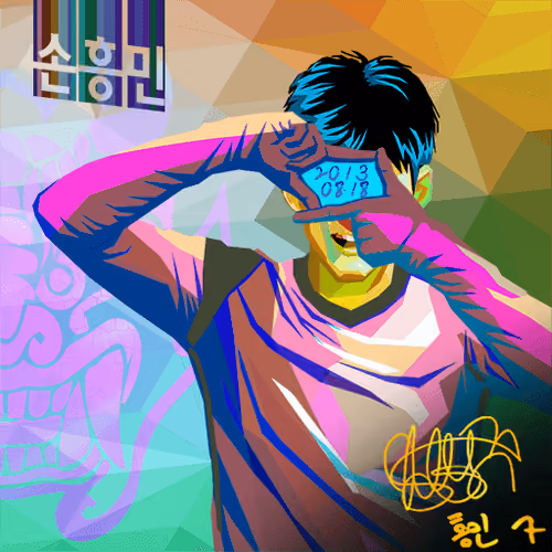 NFTSTAR Fan Pass - Son Heung-Min #436