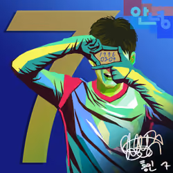 NFTSTAR Fan Pass - Son Heung-Min #5204