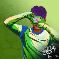 NFTSTAR Fan Pass - Son Heung-Min #5281