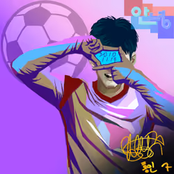 NFTSTAR Fan Pass - Son Heung-Min #5689