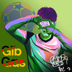 NFTSTAR Fan Pass - Son Heung-Min #4766