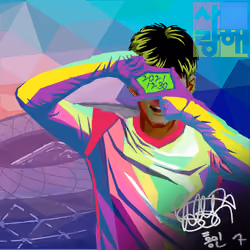 NFTSTAR Fan Pass - Son Heung-Min #2780