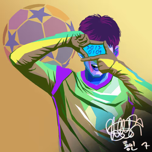 NFTSTAR Fan Pass - Son Heung-Min #5301