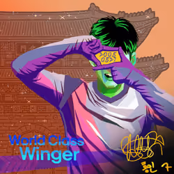 NFTSTAR Fan Pass - Son Heung-Min #340