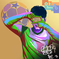 NFTSTAR Fan Pass - Son Heung-Min #4840