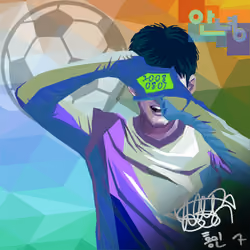 NFTSTAR Fan Pass - Son Heung-Min #4568