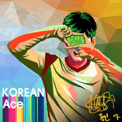 NFTSTAR Fan Pass - Son Heung-Min #2437