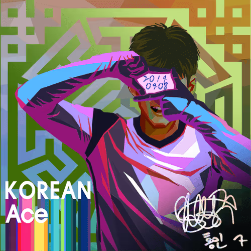 NFTSTAR Fan Pass - Son Heung-Min #2268