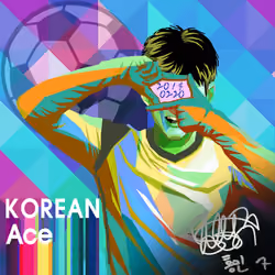 NFTSTAR Fan Pass - Son Heung-Min #5260