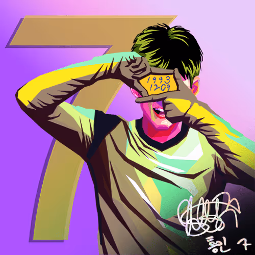 NFTSTAR Fan Pass - Son Heung-Min #3755
