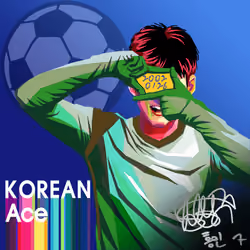 NFTSTAR Fan Pass - Son Heung-Min #5024