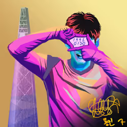 NFTSTAR Fan Pass - Son Heung-Min #2903