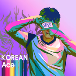 NFTSTAR Fan Pass - Son Heung-Min #4965
