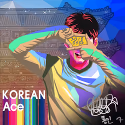 NFTSTAR Fan Pass - Son Heung-Min #3562