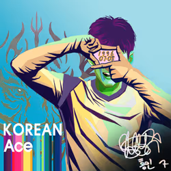 NFTSTAR Fan Pass - Son Heung-Min #2228