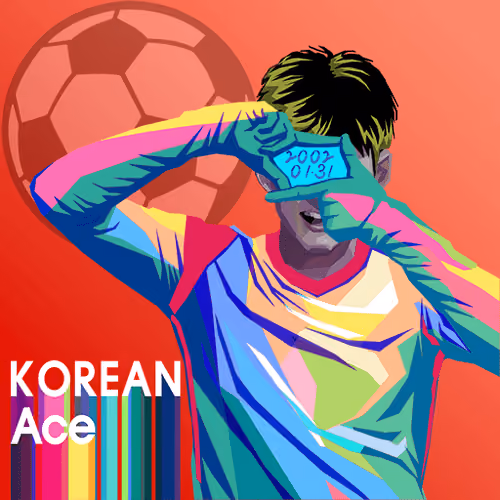 NFTSTAR Fan Pass - Son Heung-Min #3299