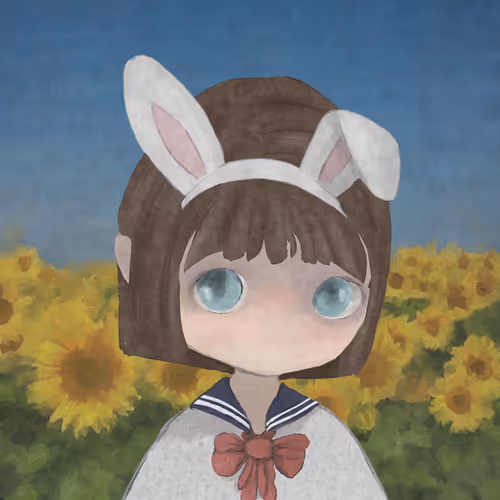 Kawachibi