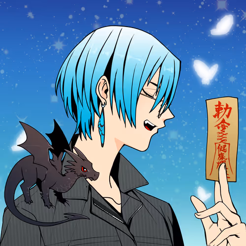 Astarprince
