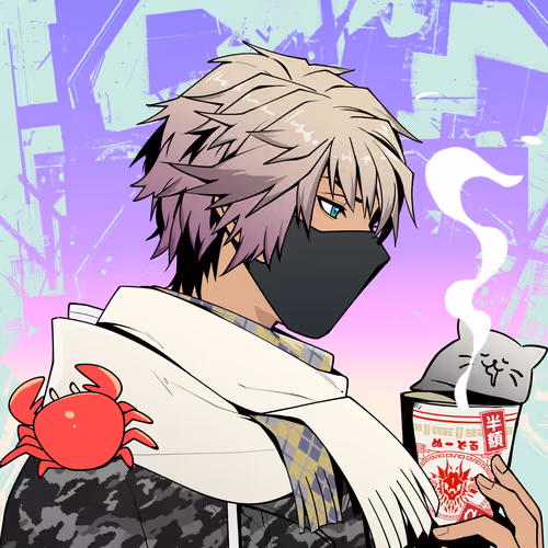 Astarprince