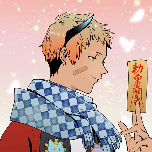 Astarprince