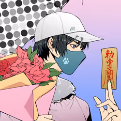 AstarPrince#3636