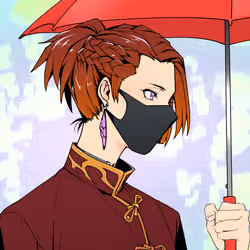 AstarPrince#0535