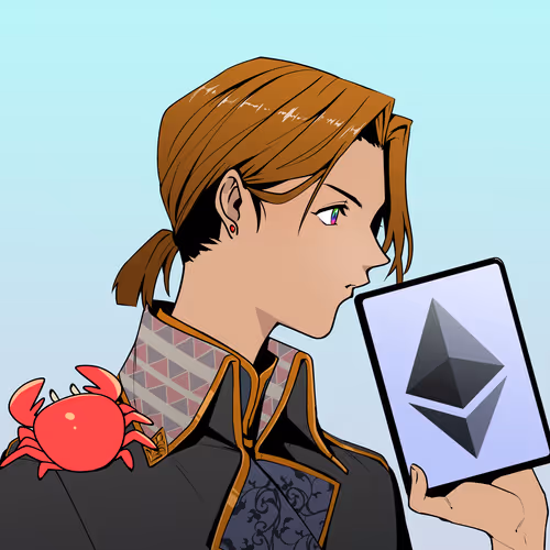 Astarprince