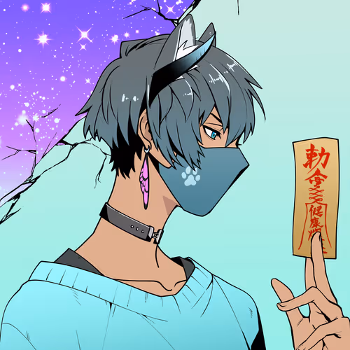 Astarprince