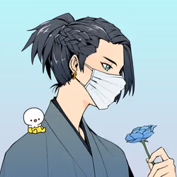 AstarPrince#2578