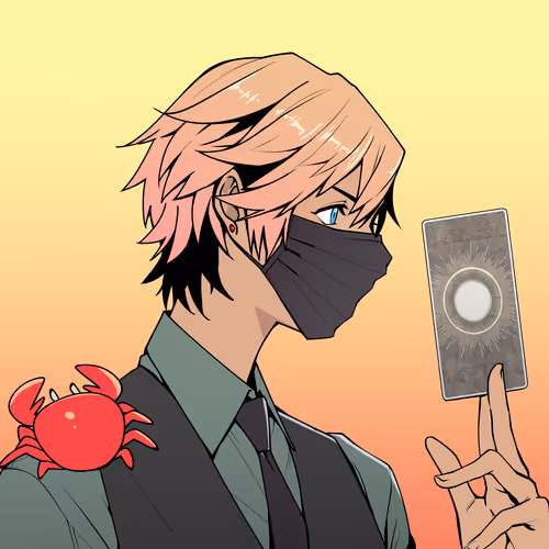 Astarprince