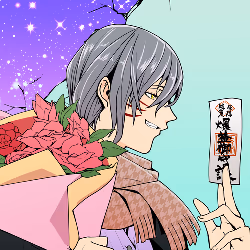 Astarprince