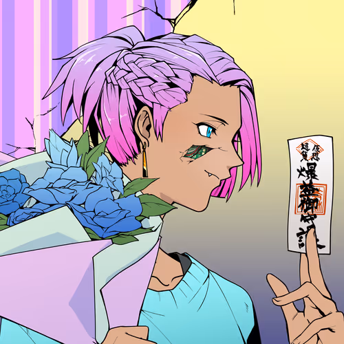Astarprince