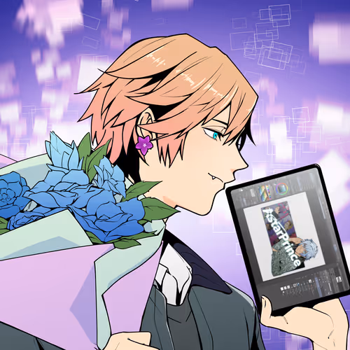 Astarprince