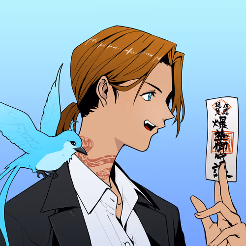 Astarprince
