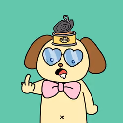 Sweetyard Dog #532