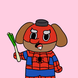 Sweetyard Dog #8566