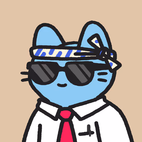Cool Cat #4567