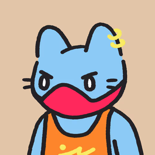 Cool Cat #9247
