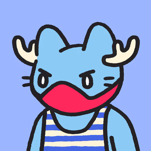 Cool Cat #898
