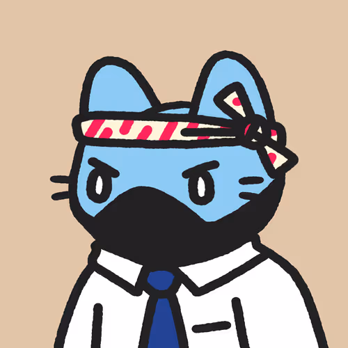 Cool Cat #9856
