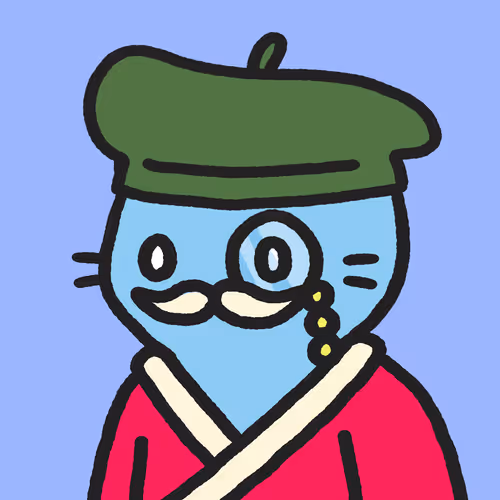 Cool Cat #5870