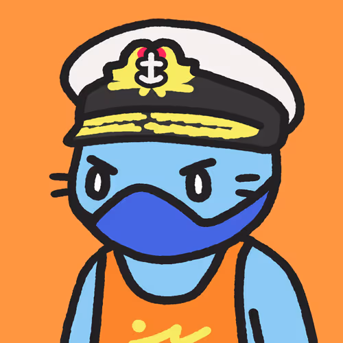 Cool Cat #4989
