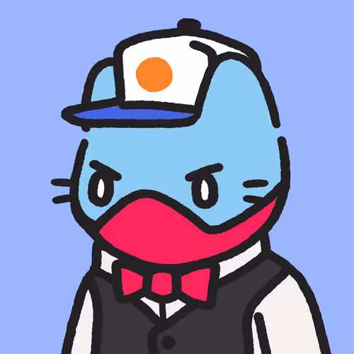 Cool Cat #4926