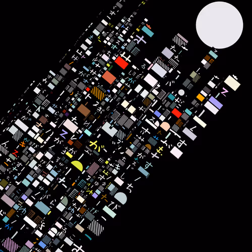 Citylights V2