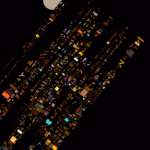 CityLights #1122