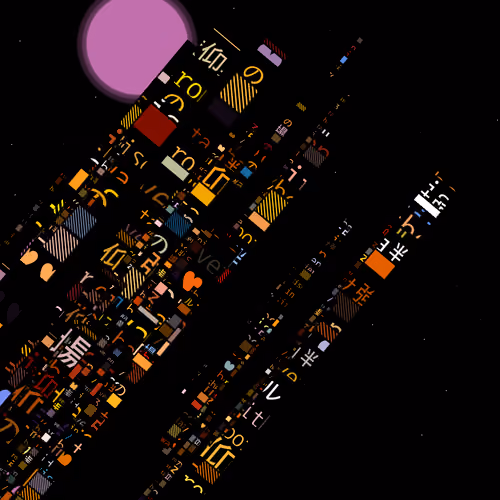CityLights #1199
