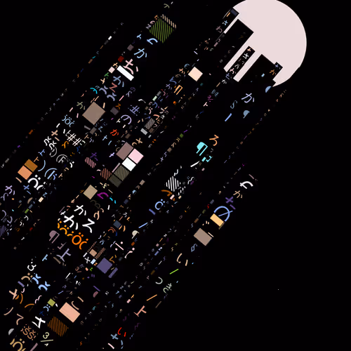 Citylights V2