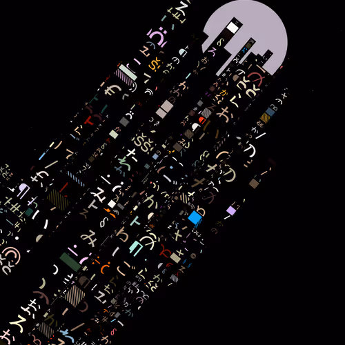Citylights V2