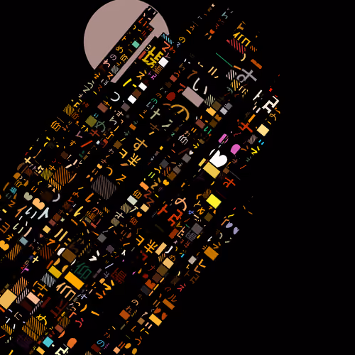 CityLights #1170