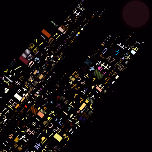 Citylights V2